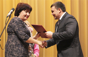 Вручение Почетных грамот Главы